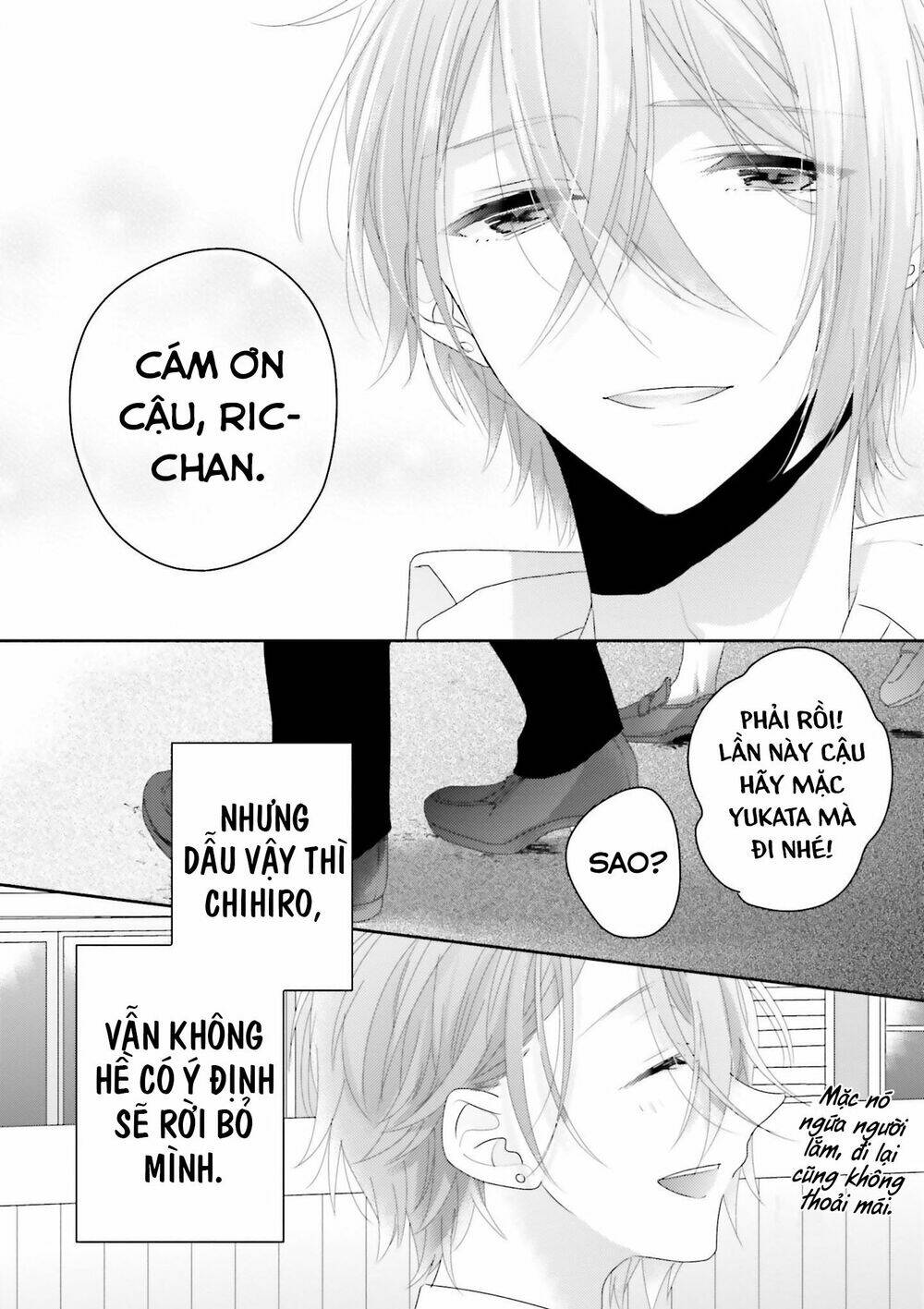Dramatic Irony - Chương 12