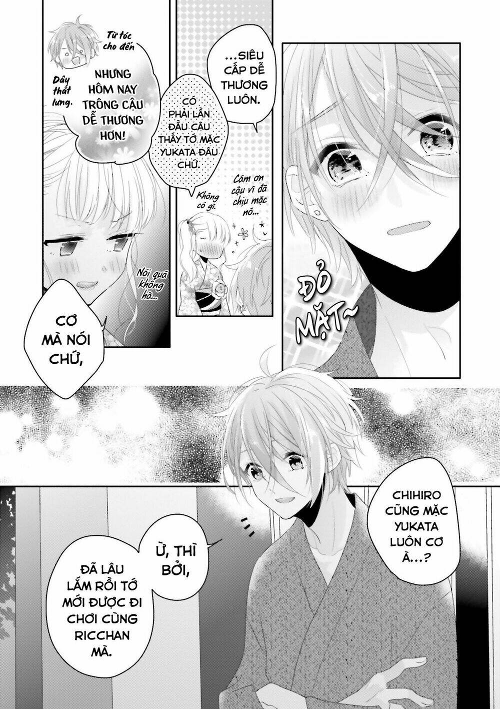 Dramatic Irony - Chương 12
