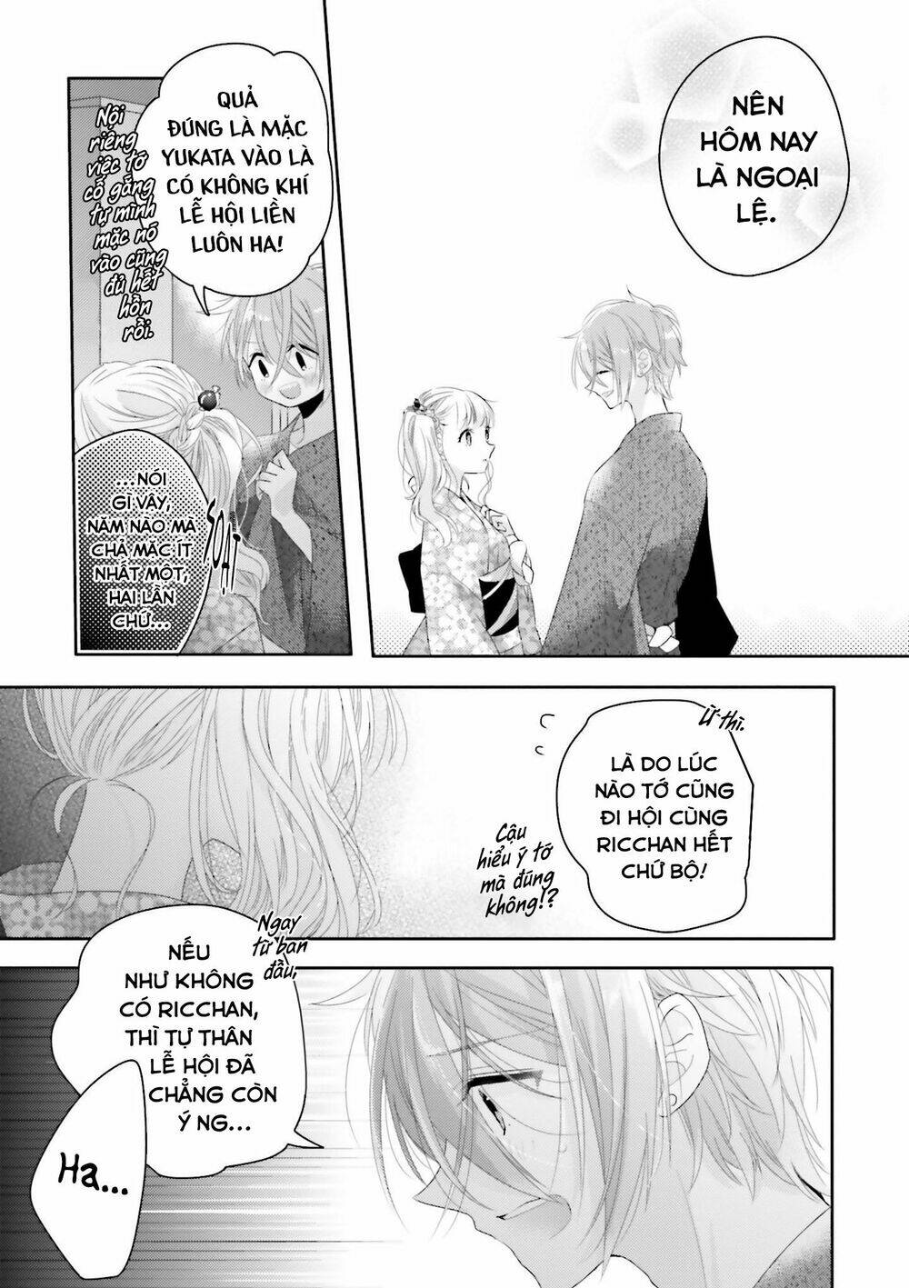 Dramatic Irony - Chương 12