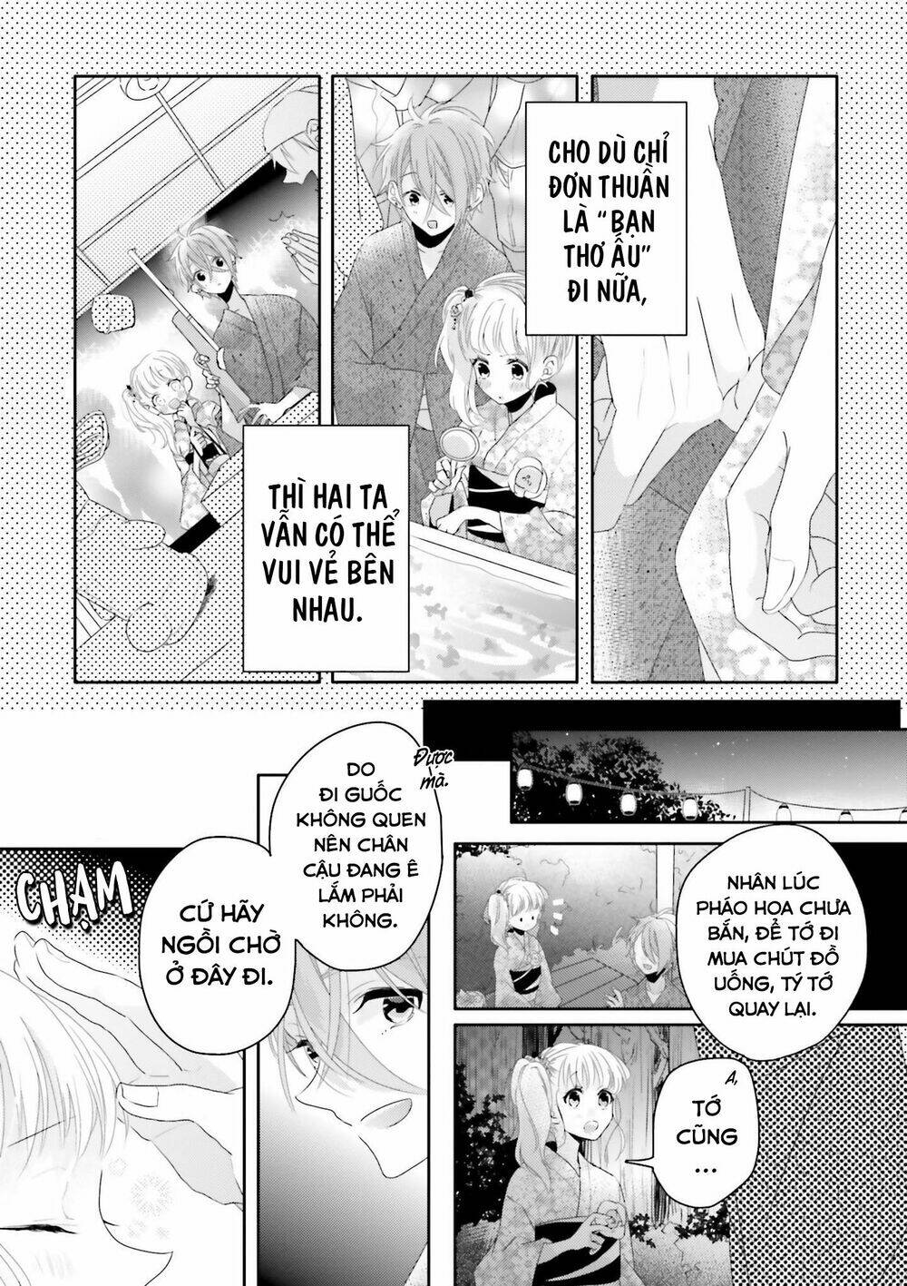 Dramatic Irony - Chương 12