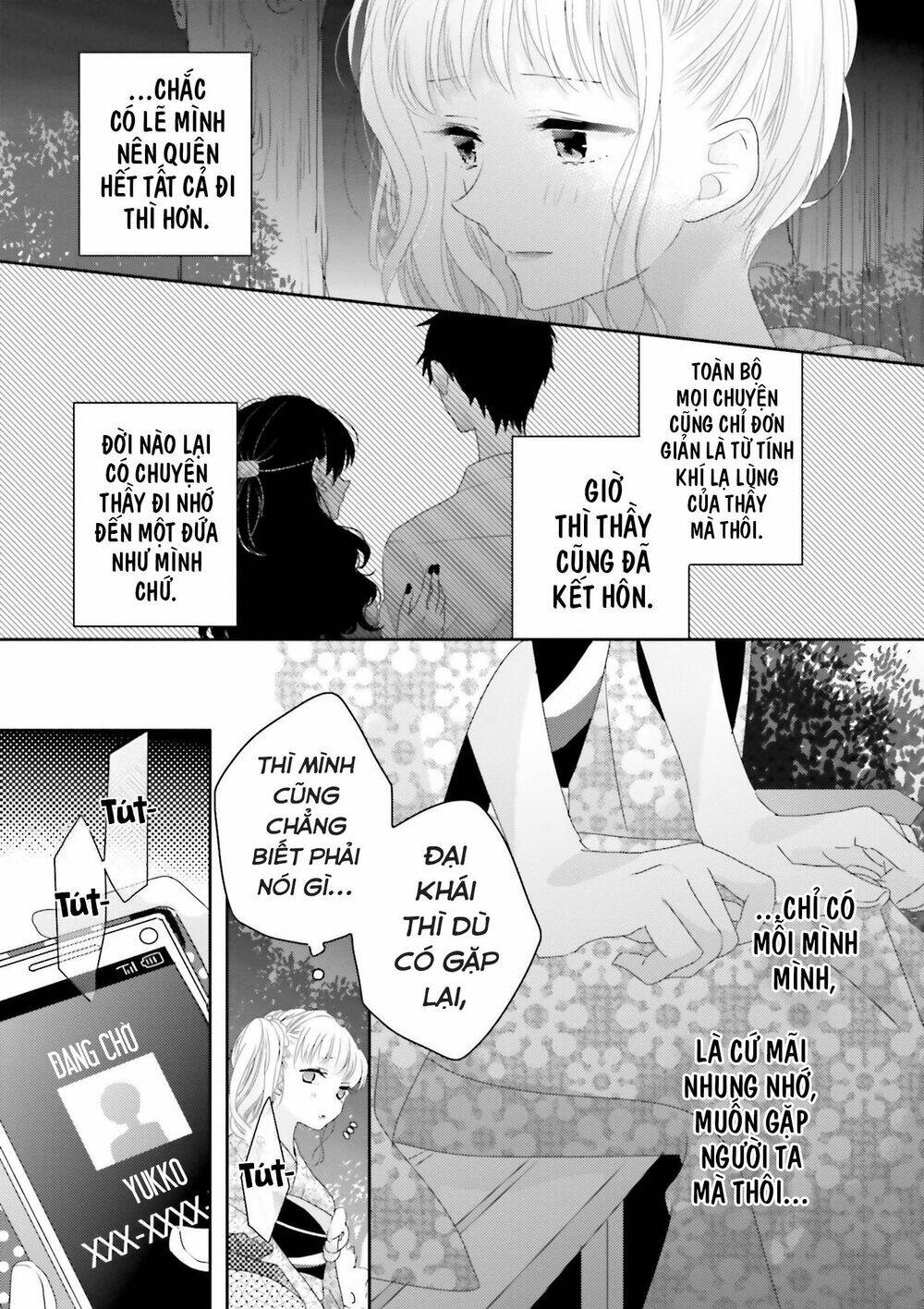 Dramatic Irony - Chương 12