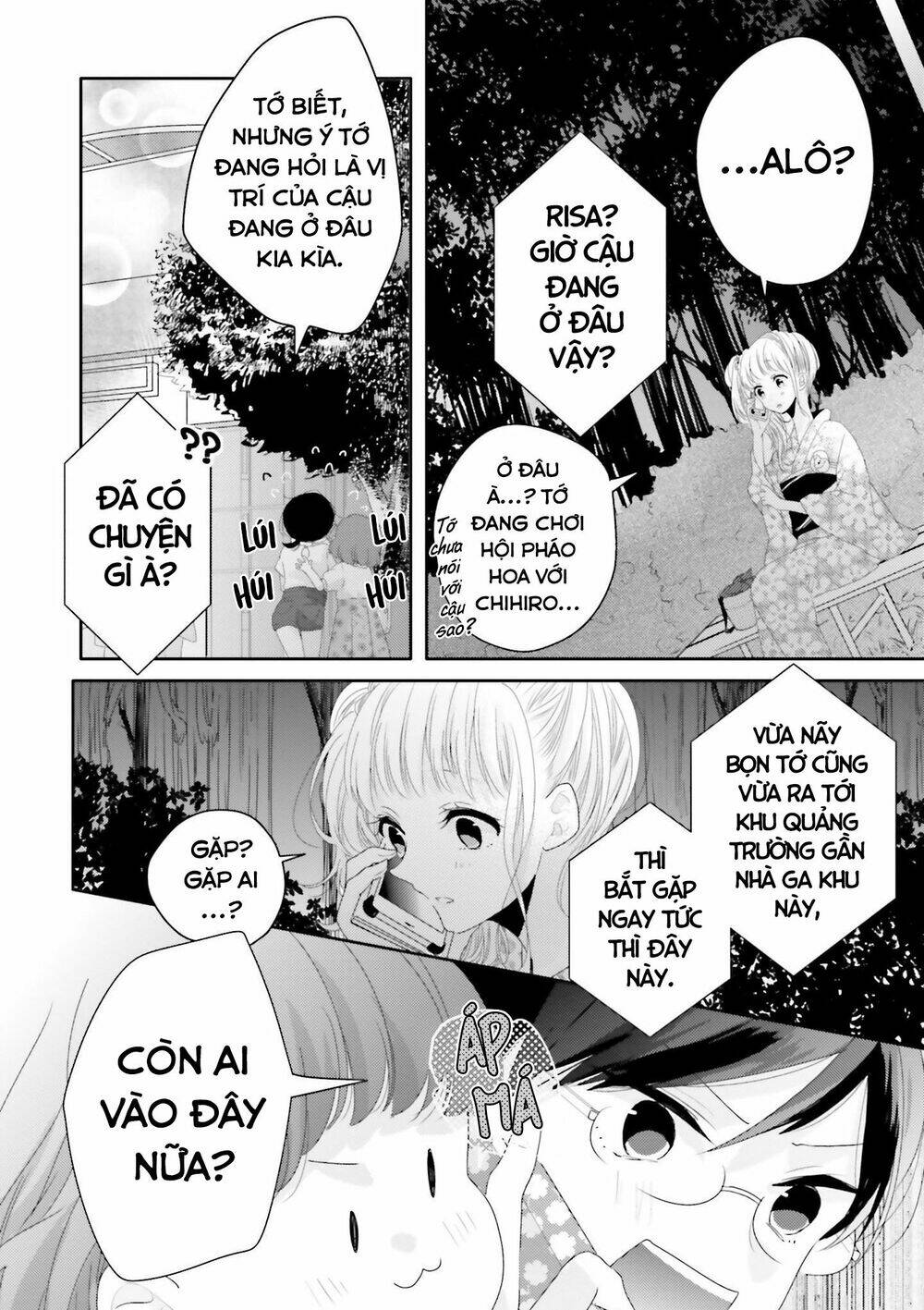 Dramatic Irony - Chương 12