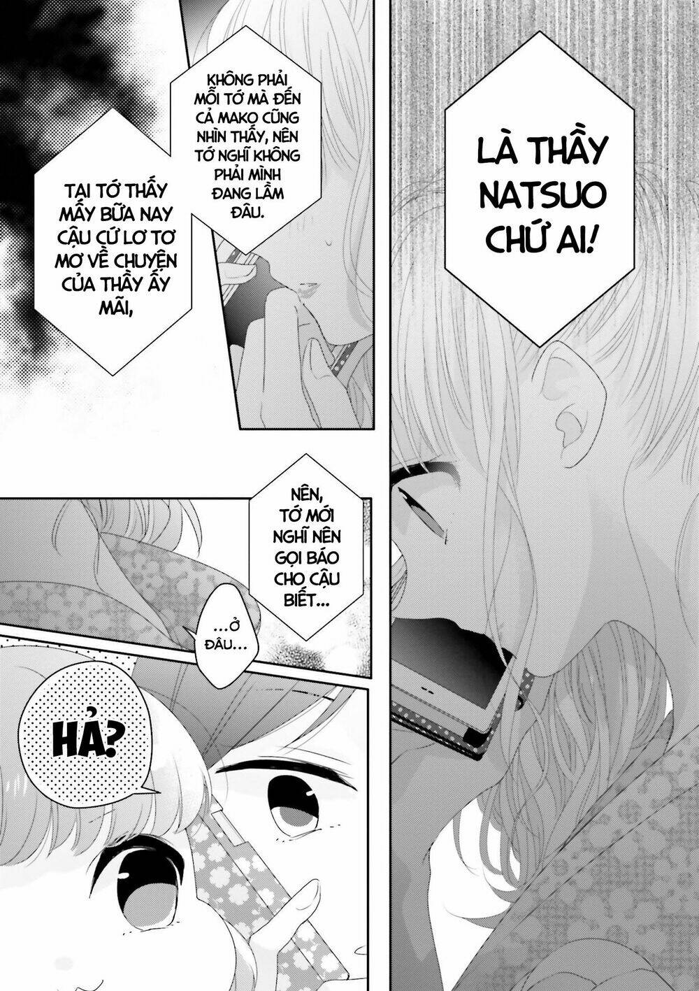 Dramatic Irony - Chương 12