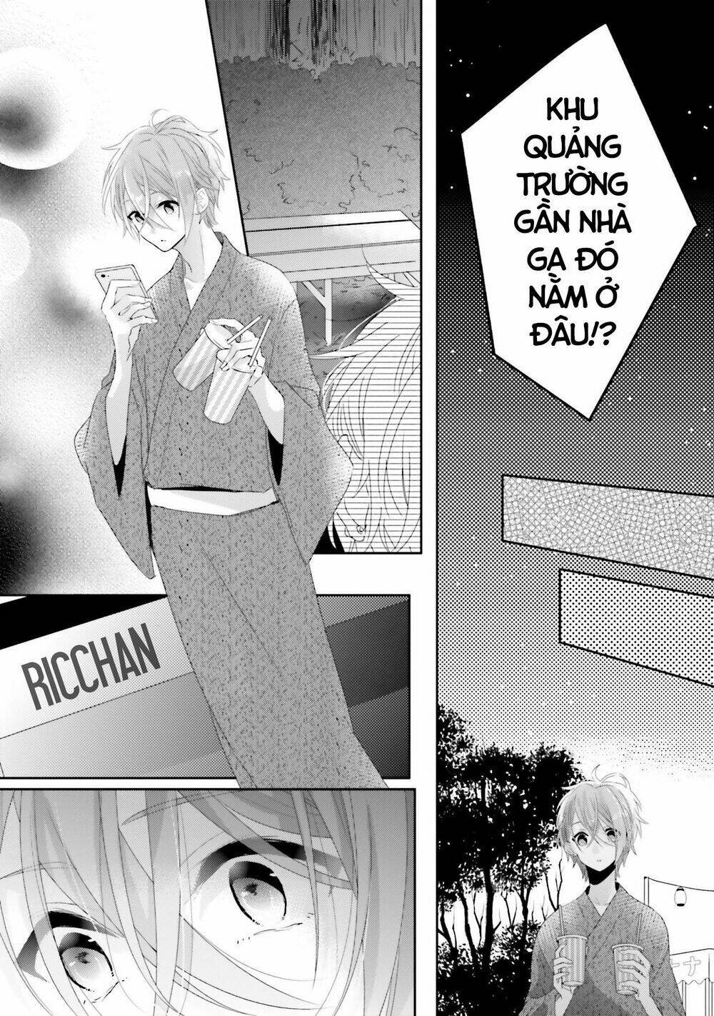 Dramatic Irony - Chương 12