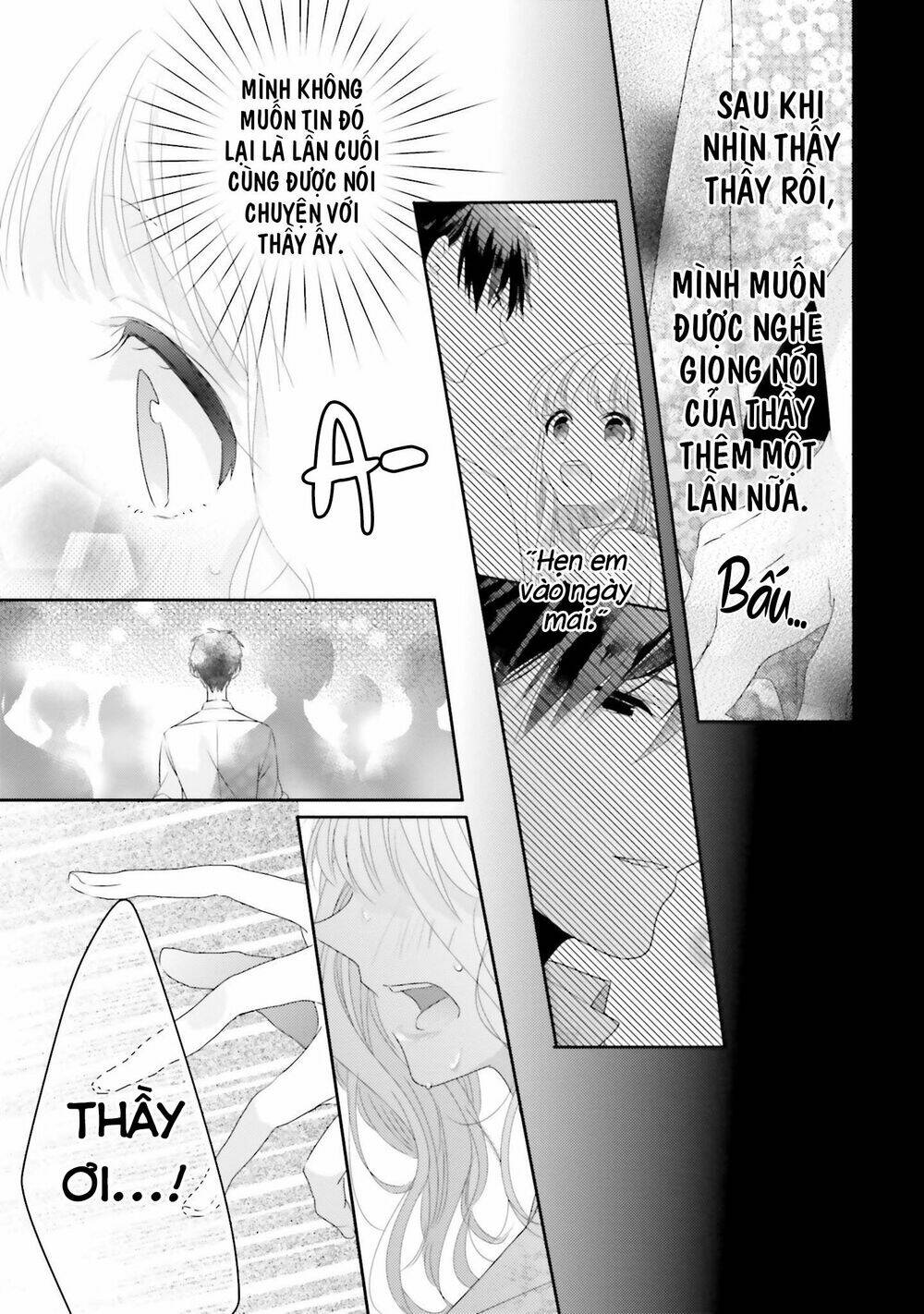 Dramatic Irony - Chương 12