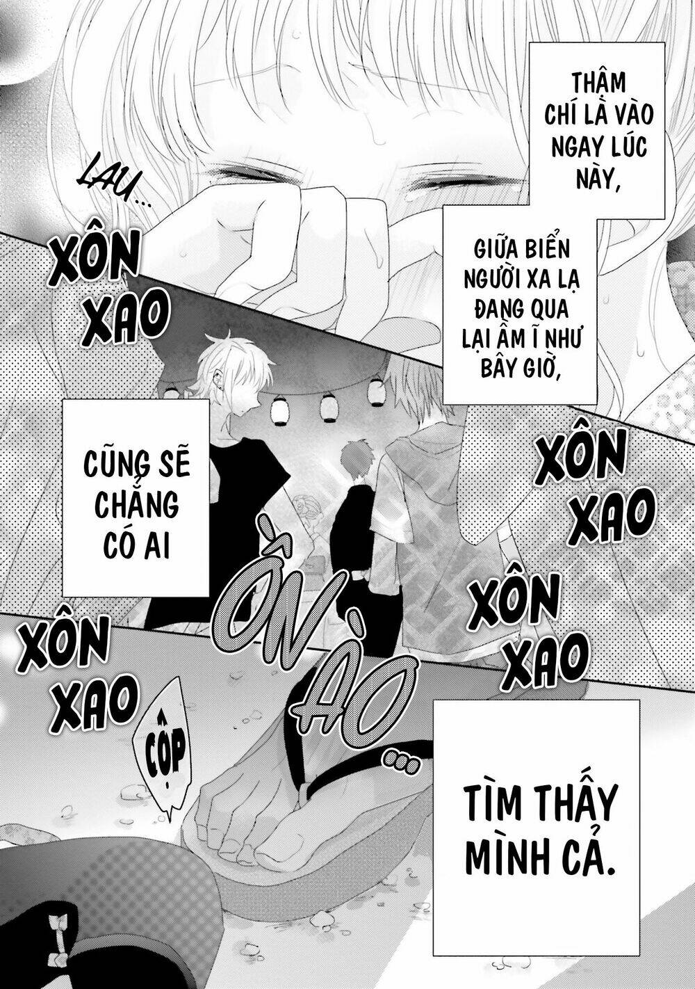 Dramatic Irony - Chương 12
