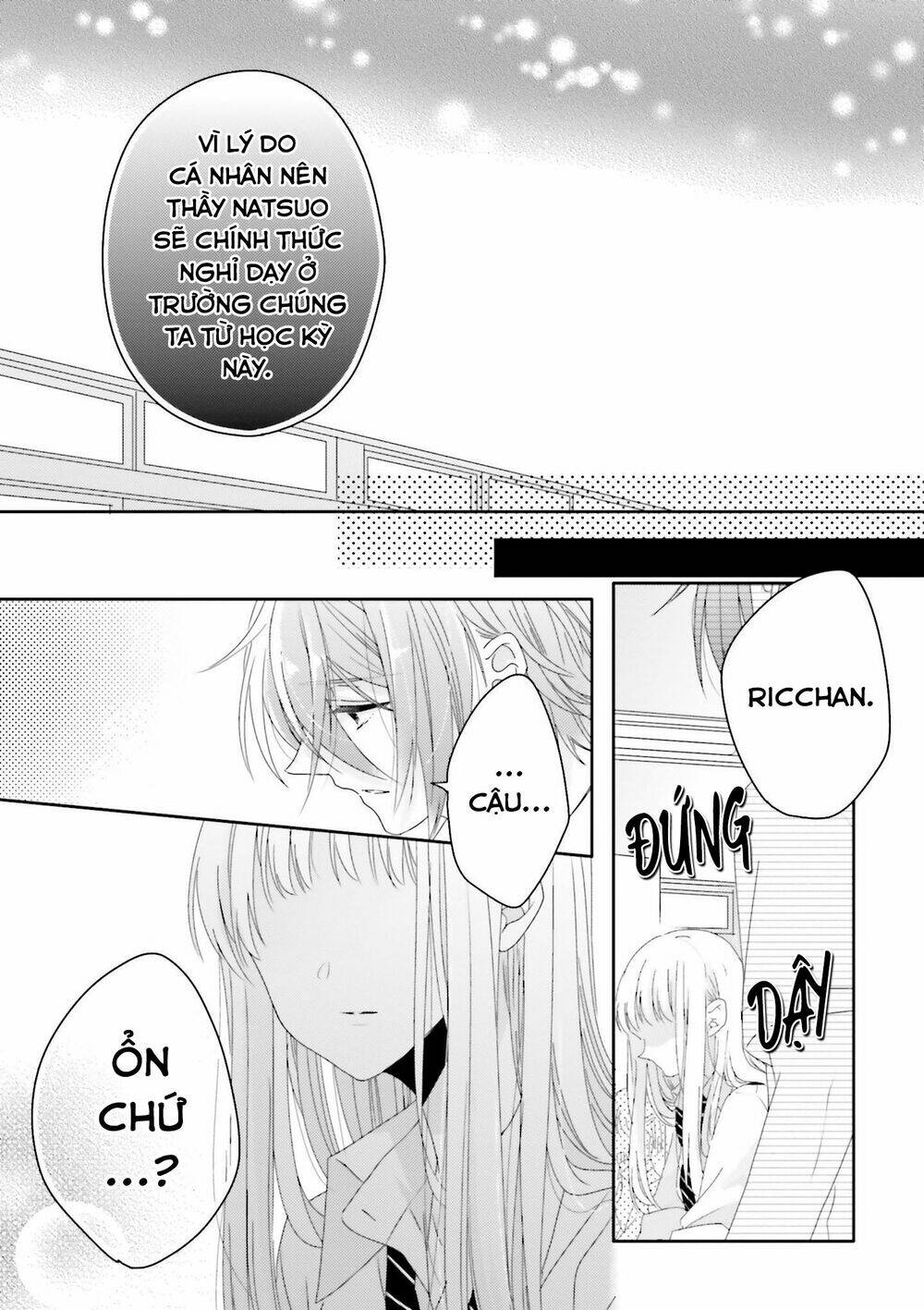 Dramatic Irony - Chương 12