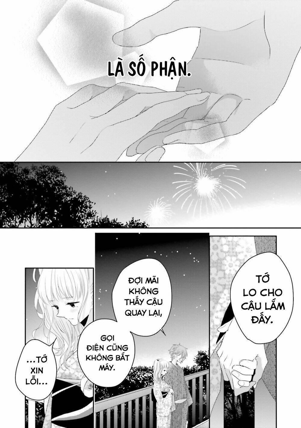 Dramatic Irony - Chương 12