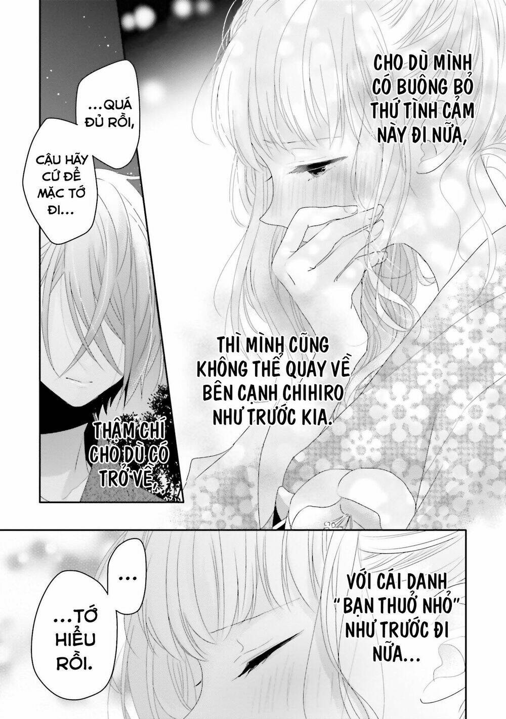 Dramatic Irony - Chương 12