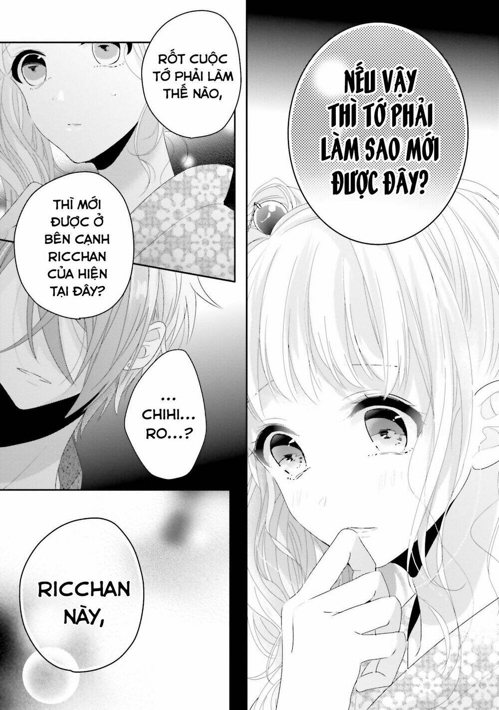 Dramatic Irony - Chương 12