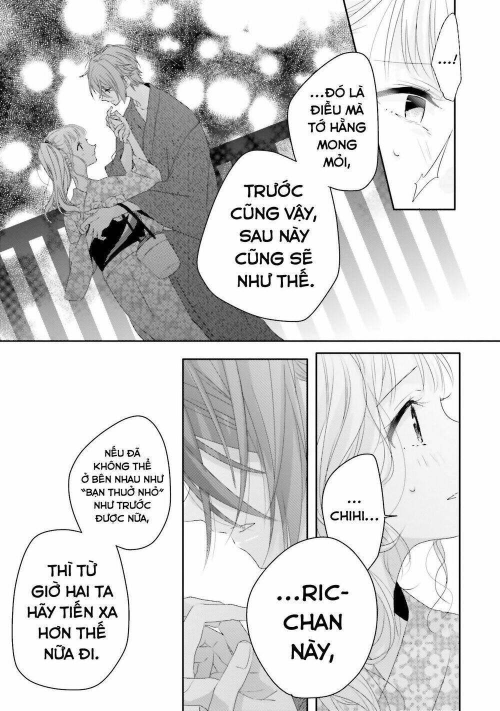 Dramatic Irony - Chương 12