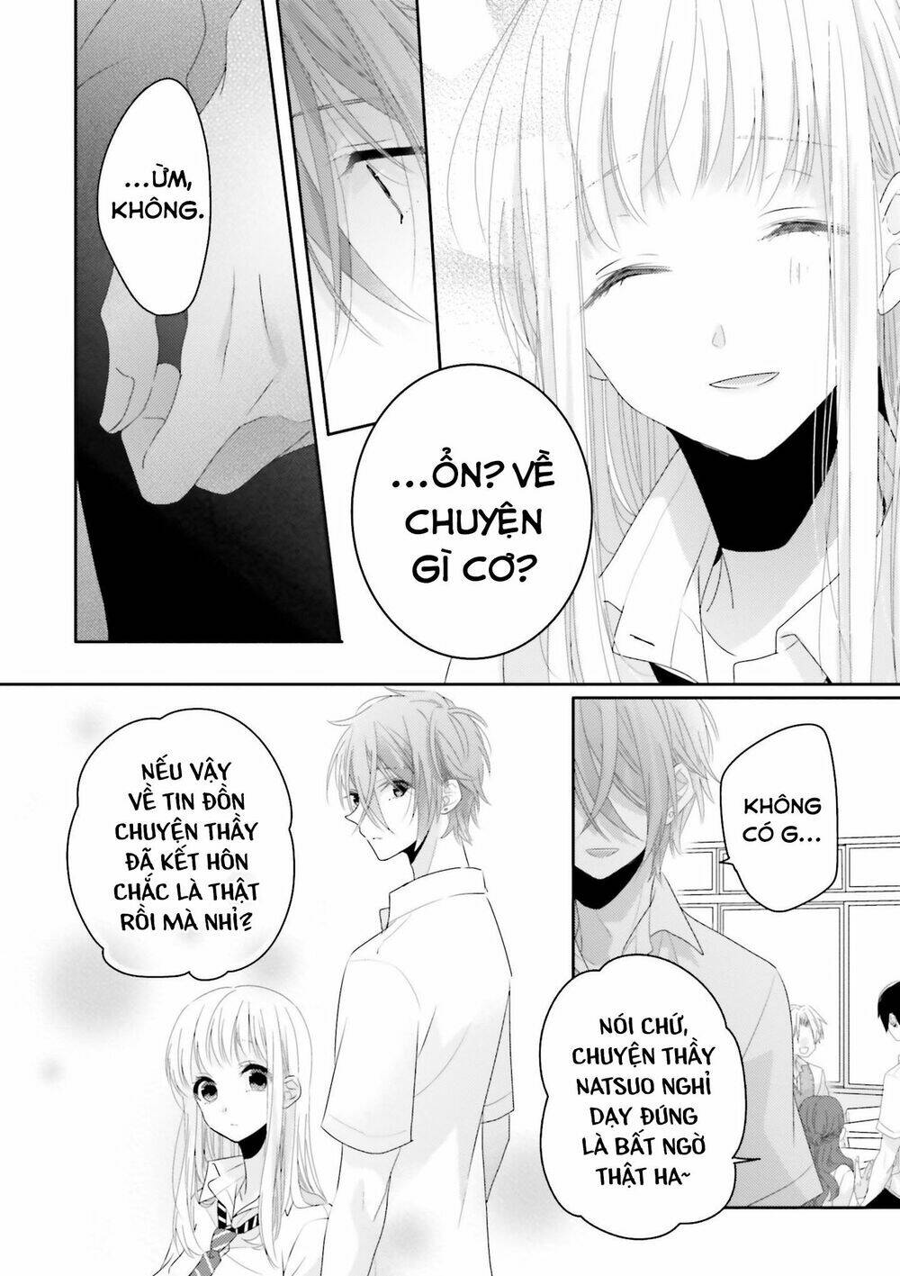 Dramatic Irony - Chương 12