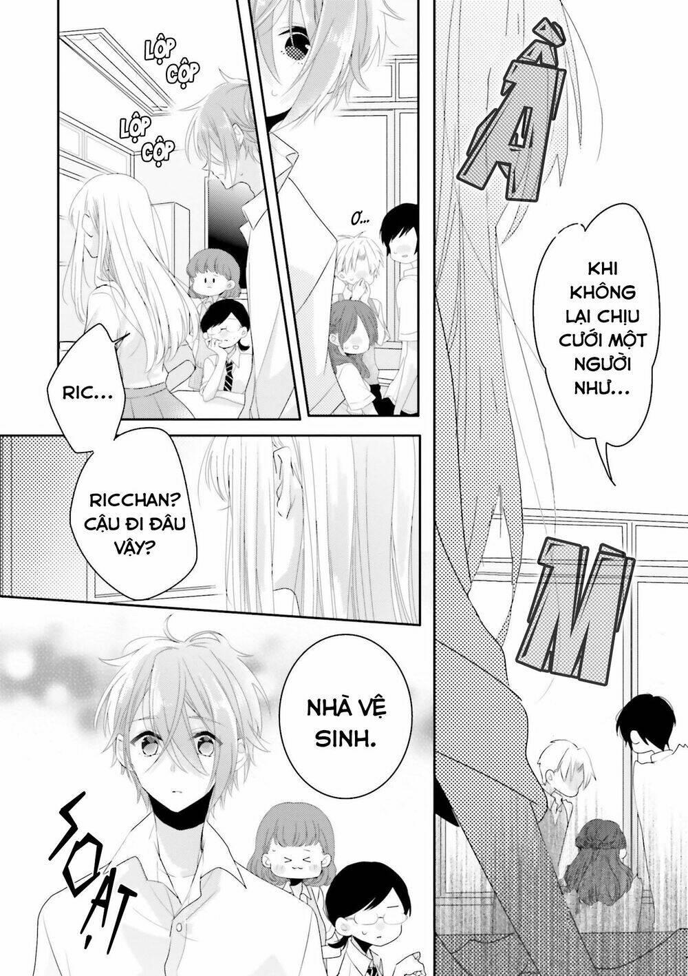 Dramatic Irony - Chương 12