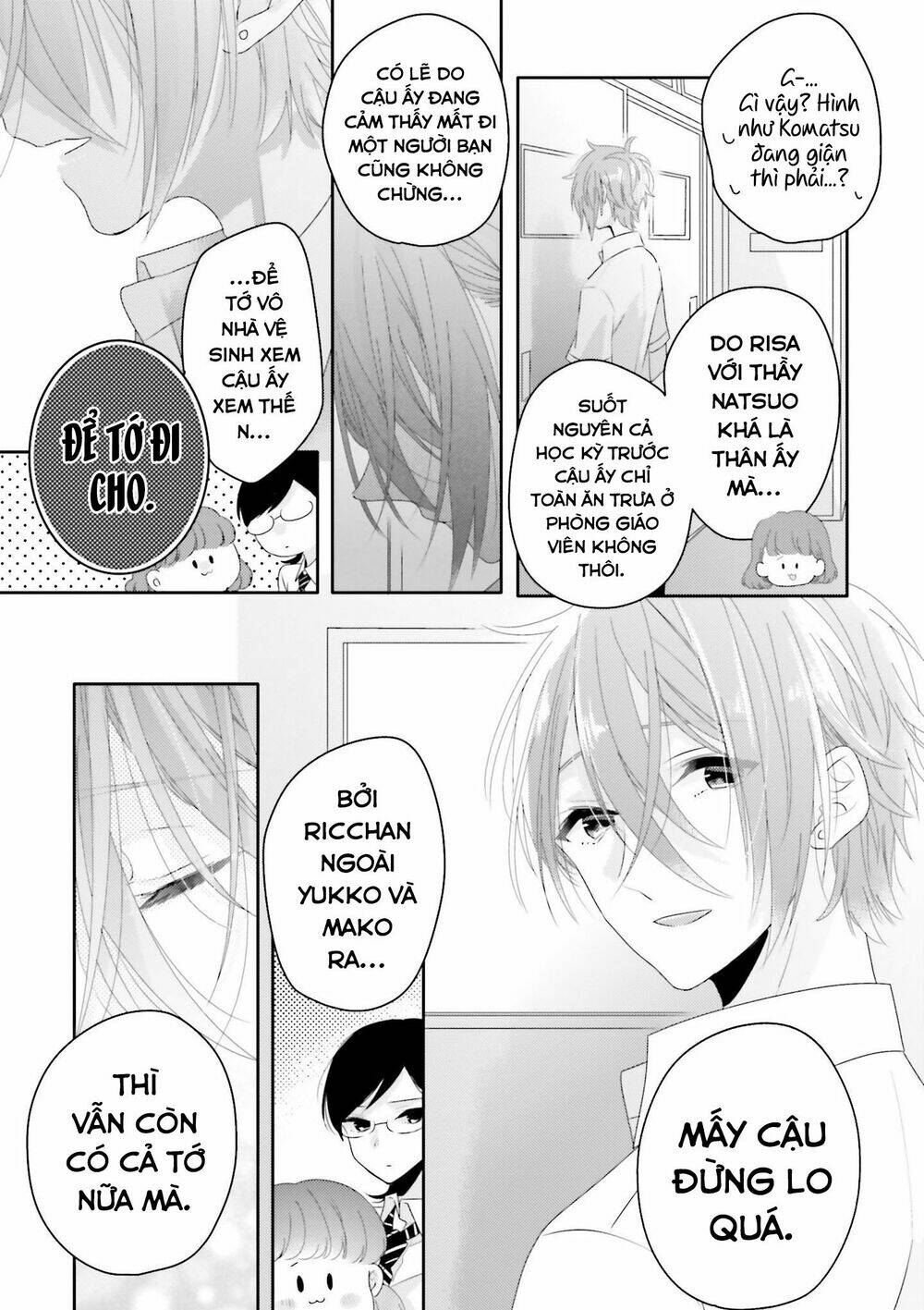 Dramatic Irony - Chương 12