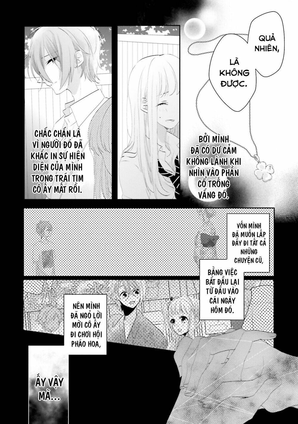 Dramatic Irony - Chương 13