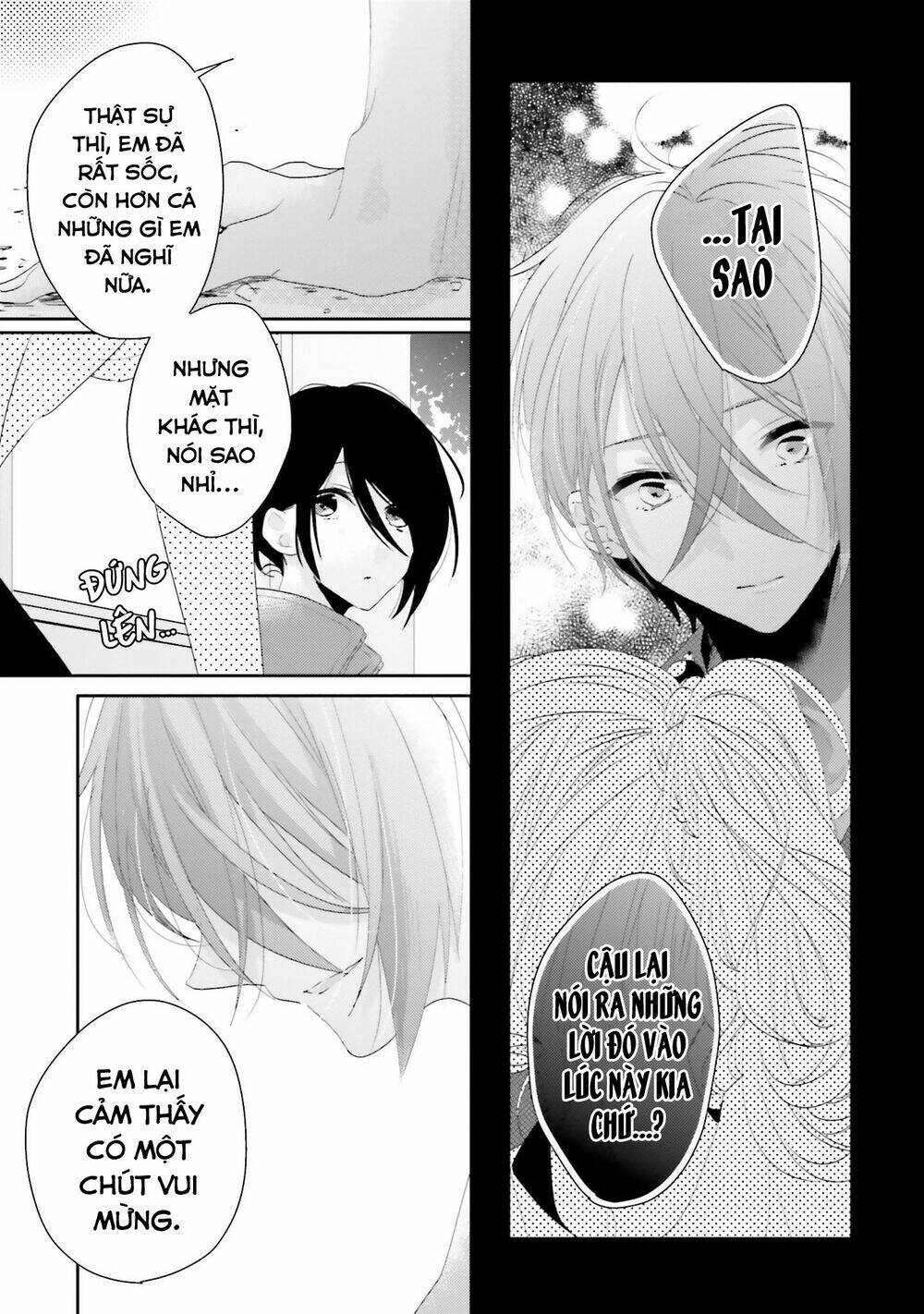 Dramatic Irony - Chương 13