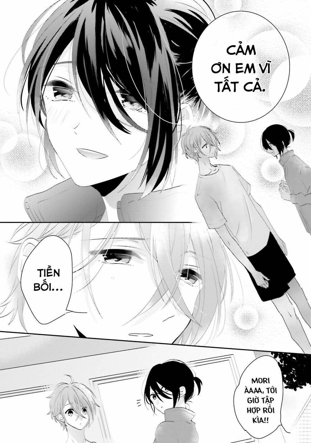 Dramatic Irony - Chương 13