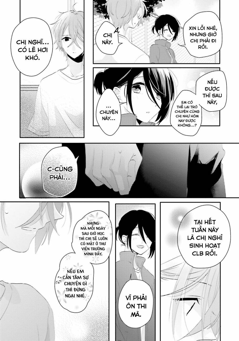 Dramatic Irony - Chương 13