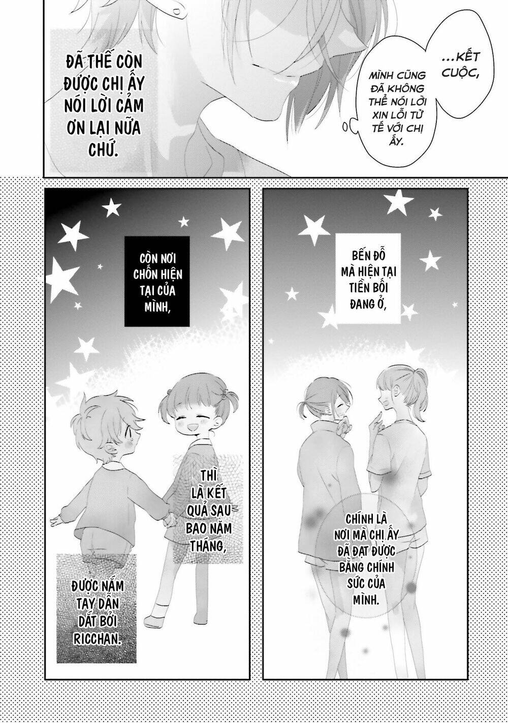 Dramatic Irony - Chương 13