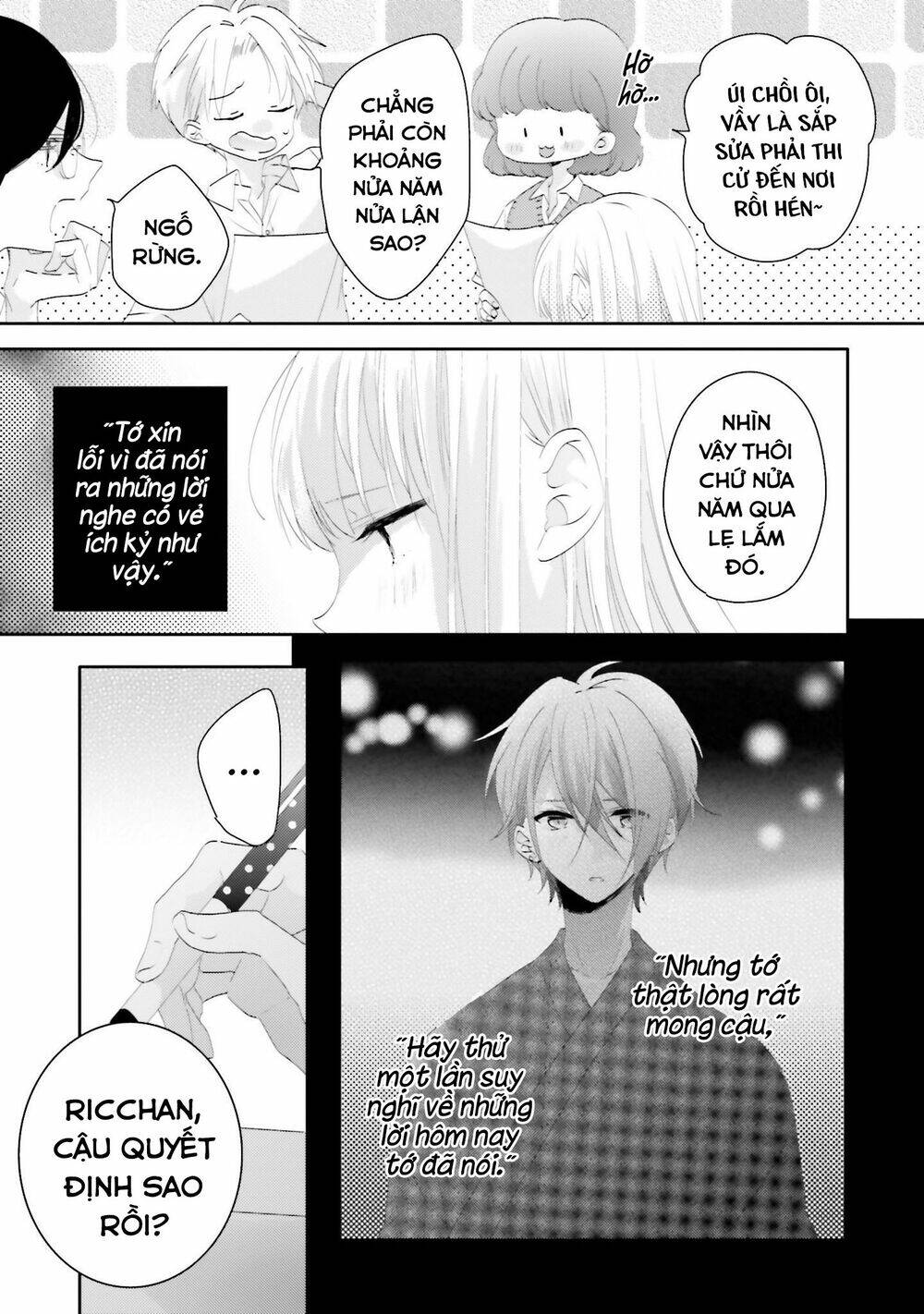 Dramatic Irony - Chương 13