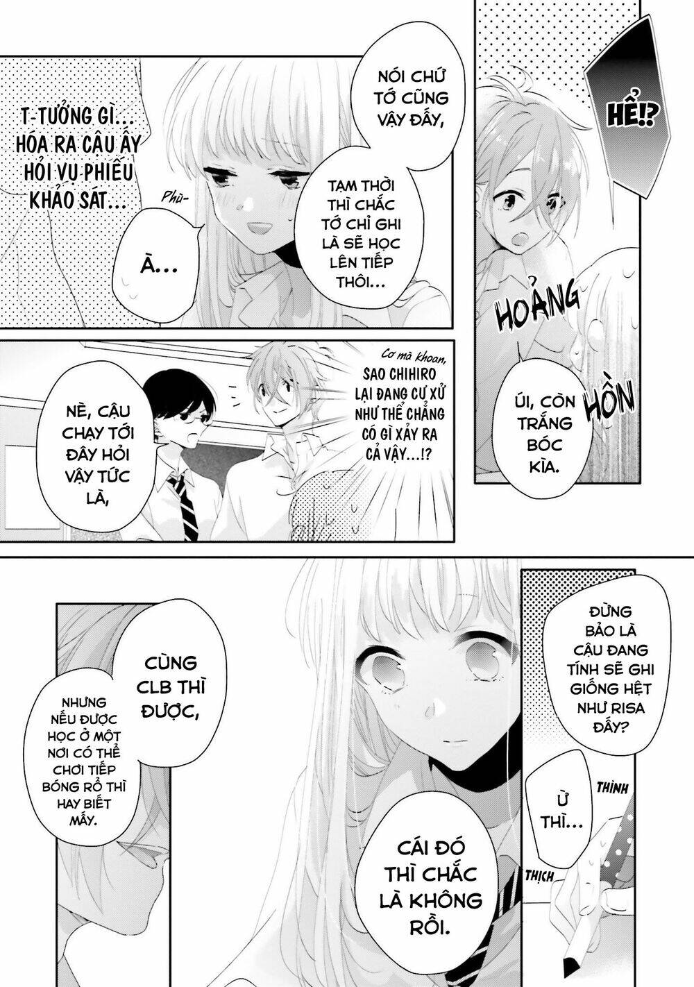 Dramatic Irony - Chương 13