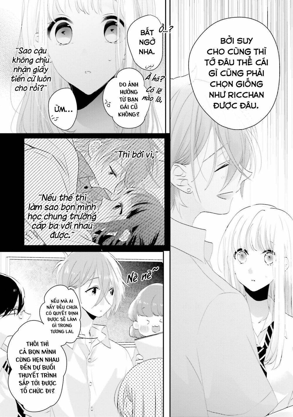 Dramatic Irony - Chương 13