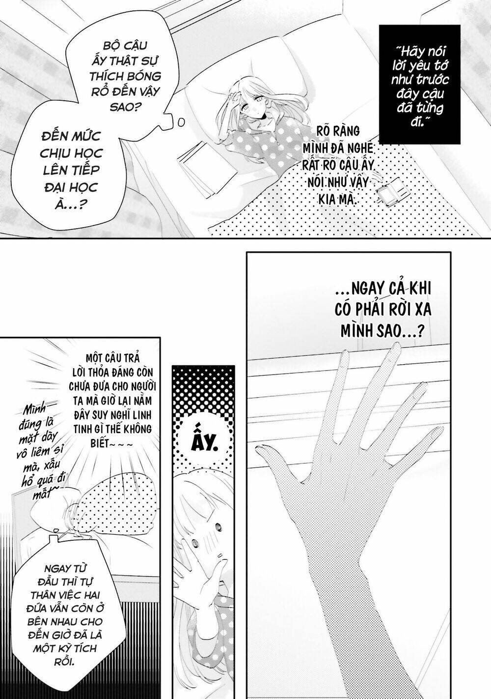 Dramatic Irony - Chương 13