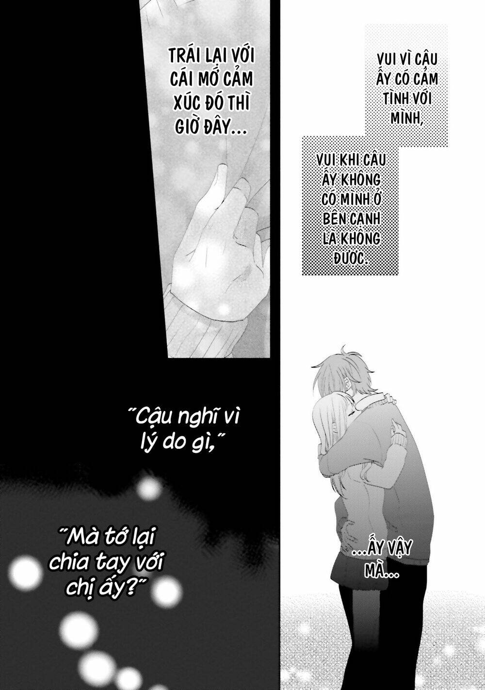 Dramatic Irony - Chương 13