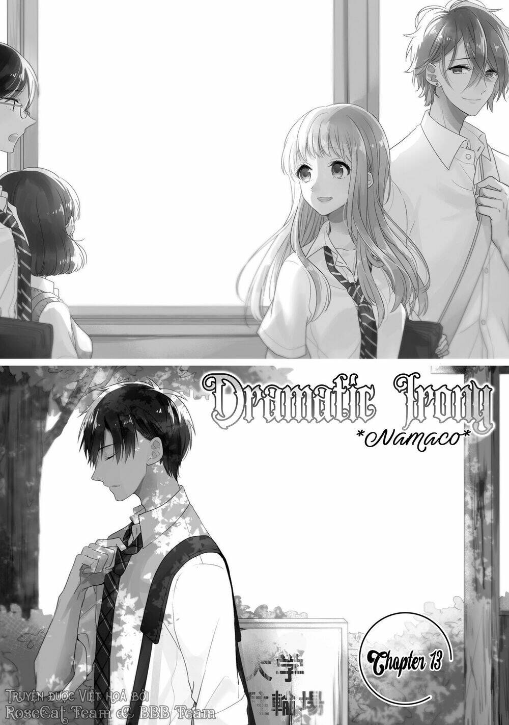 Dramatic Irony - Chương 13