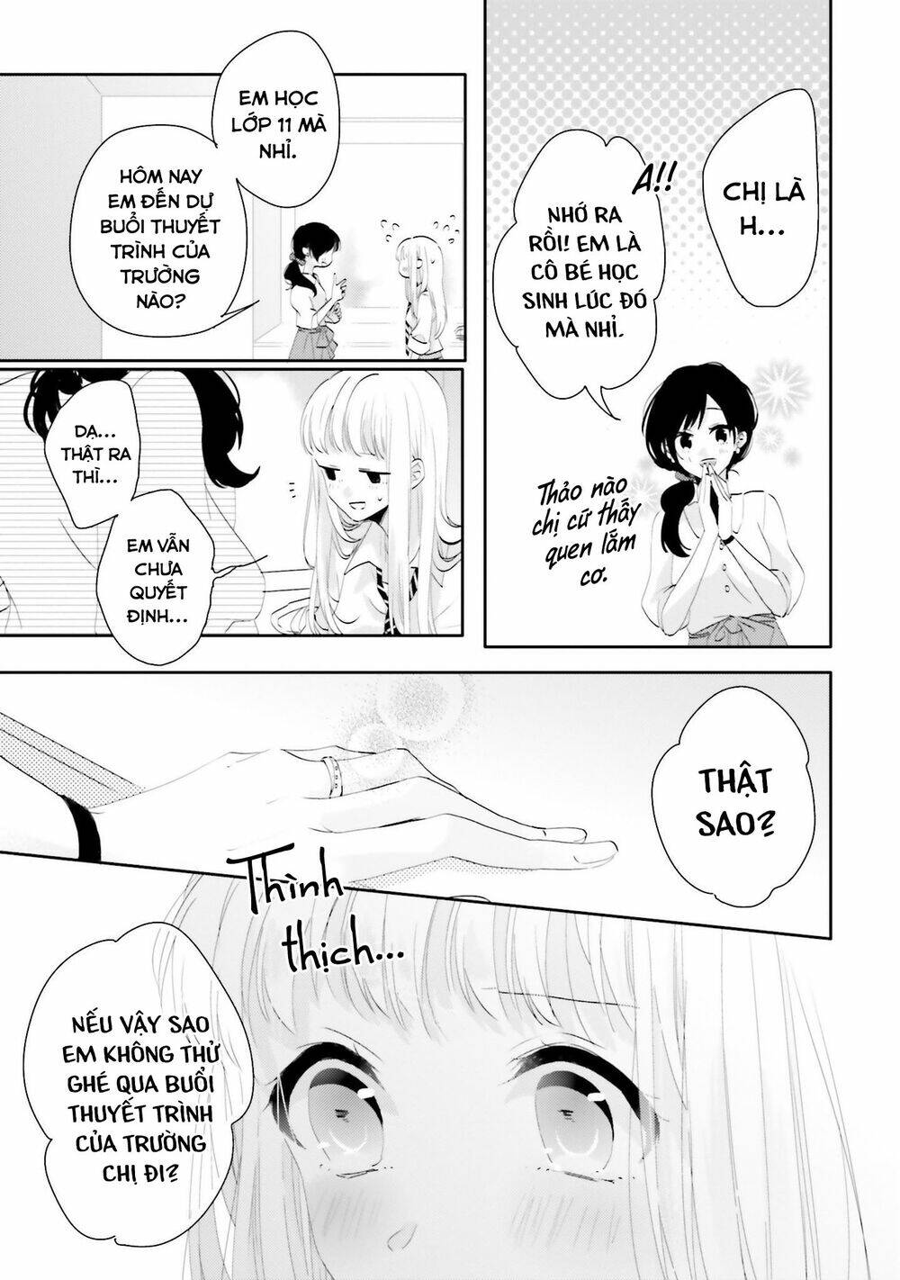 Dramatic Irony - Chương 13