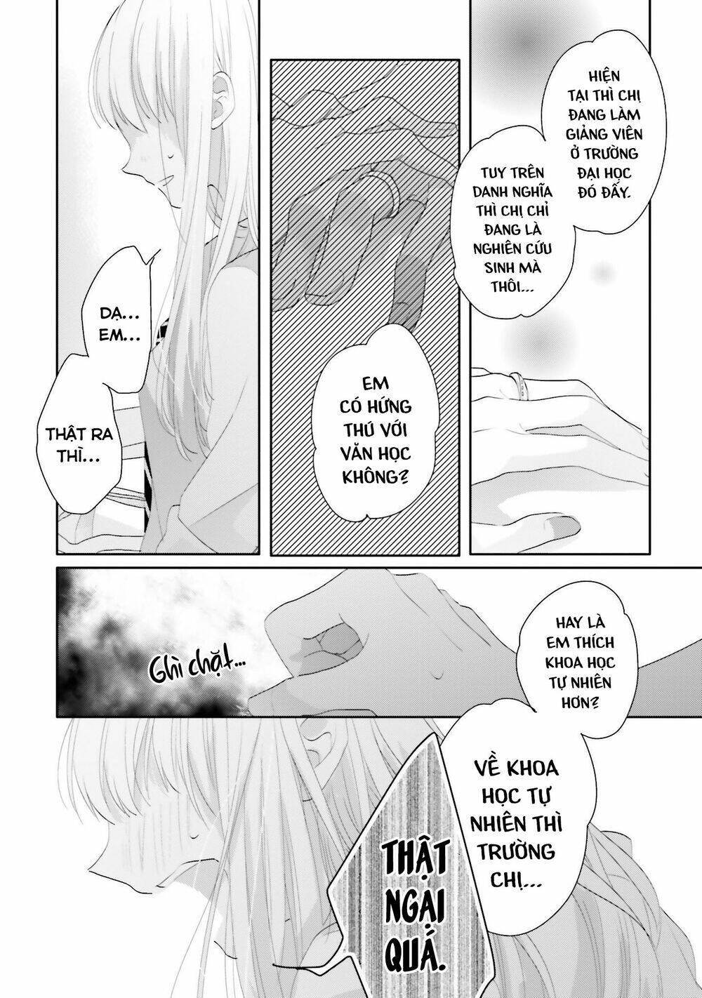 Dramatic Irony - Chương 13