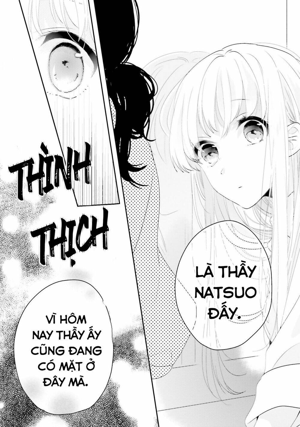 Dramatic Irony - Chương 13
