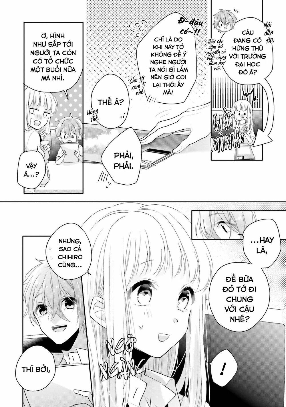 Dramatic Irony - Chương 14