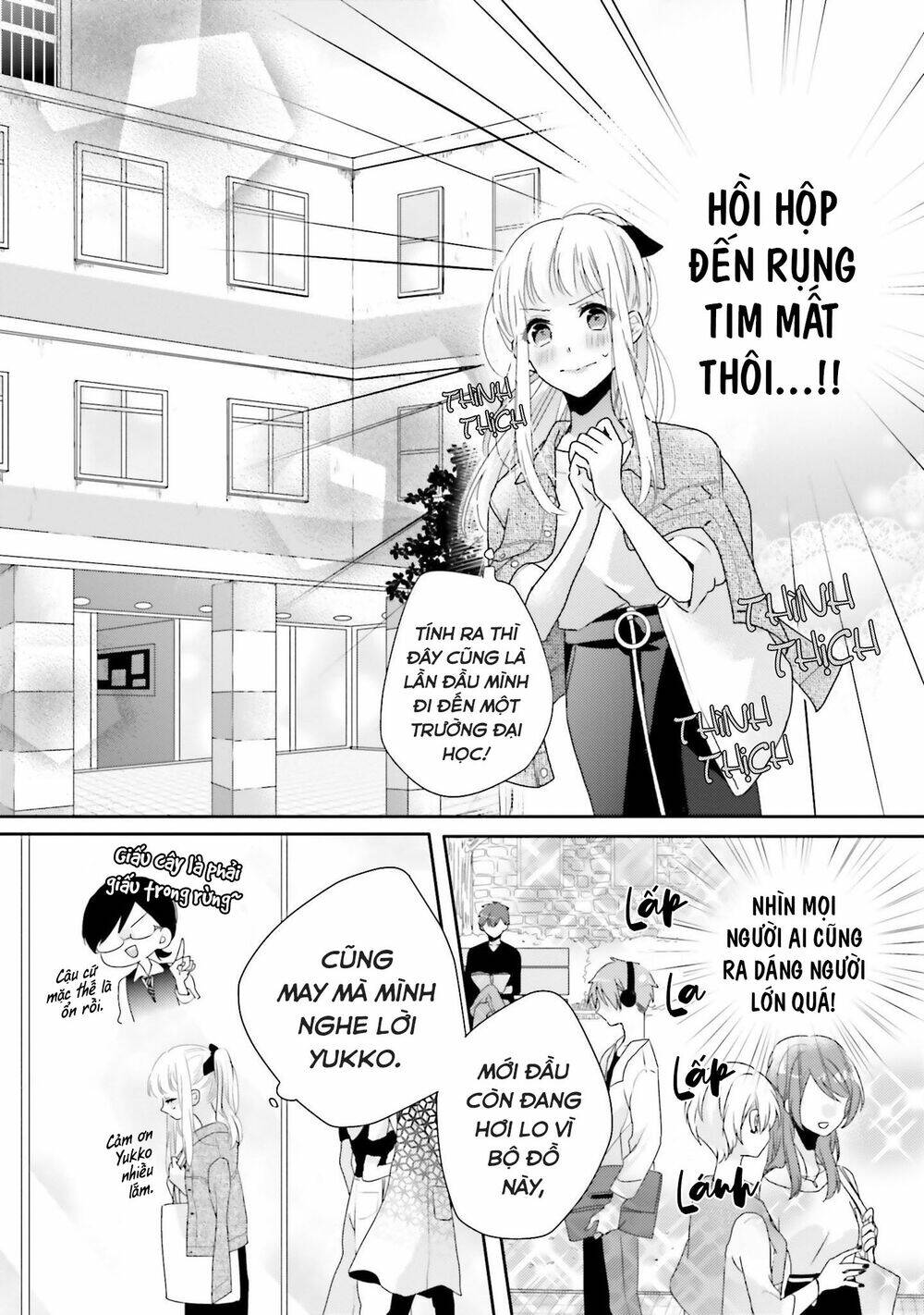 Dramatic Irony - Chương 14