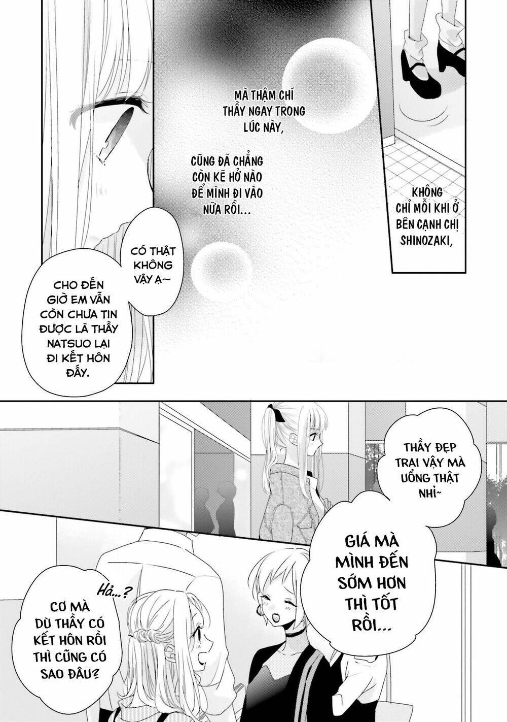 Dramatic Irony - Chương 14