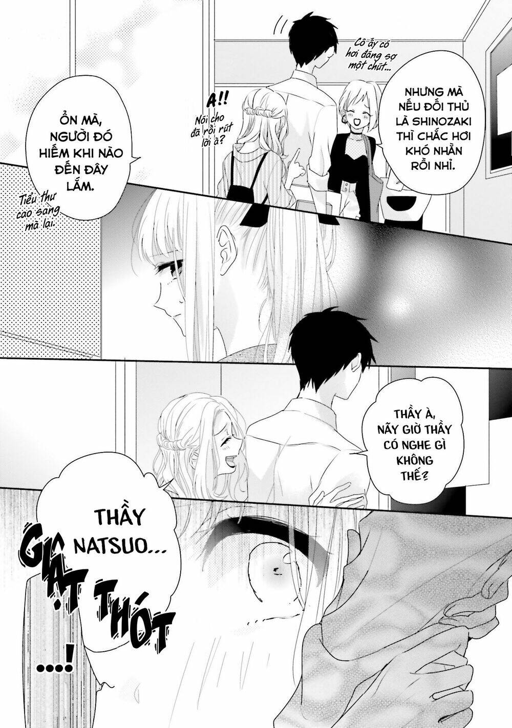 Dramatic Irony - Chương 14