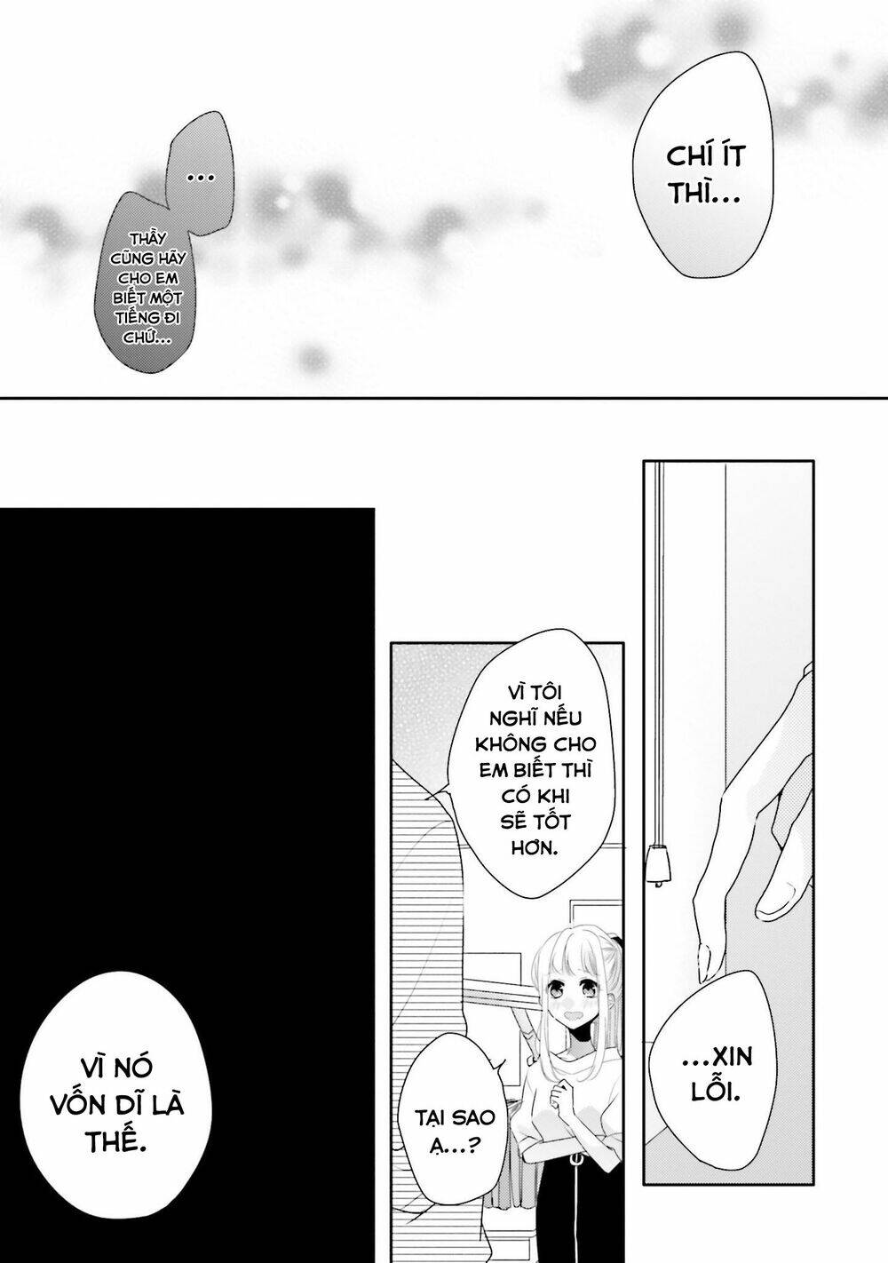 Dramatic Irony - Chương 14