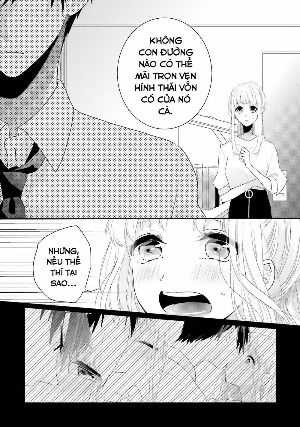 Dramatic Irony - Chương 14