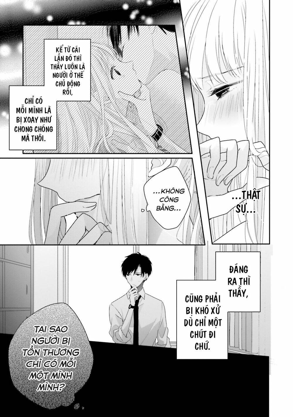 Dramatic Irony - Chương 14