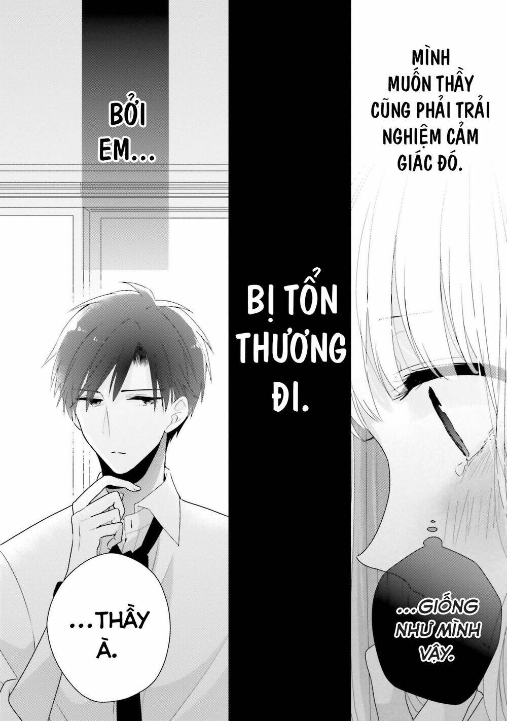 Dramatic Irony - Chương 14
