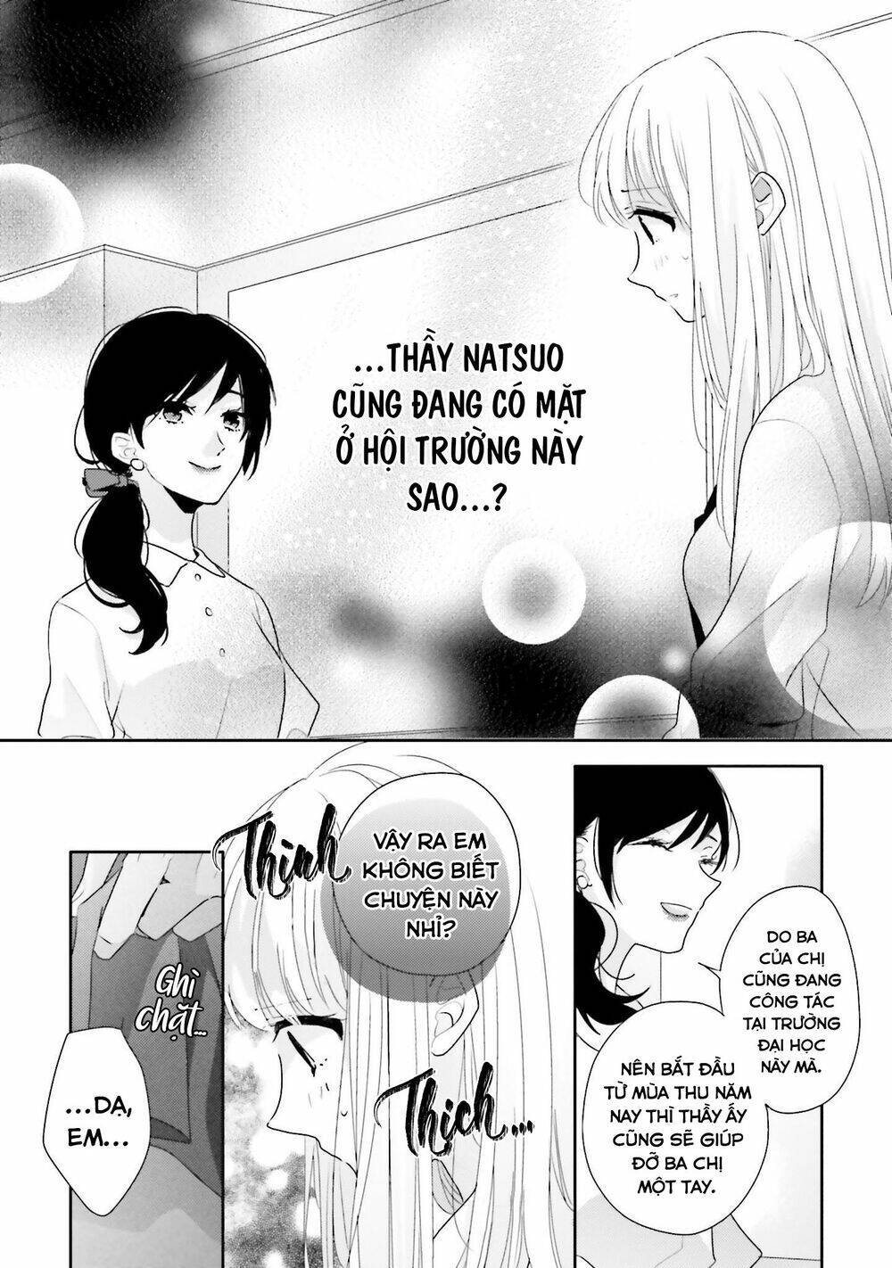 Dramatic Irony - Chương 14