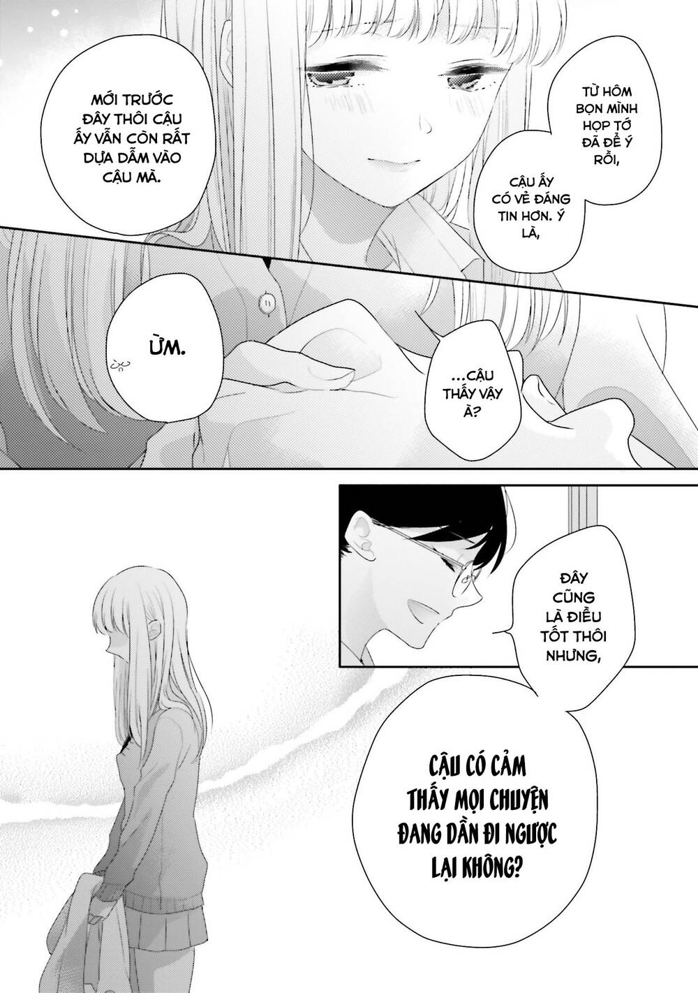 Dramatic Irony - Chương 15