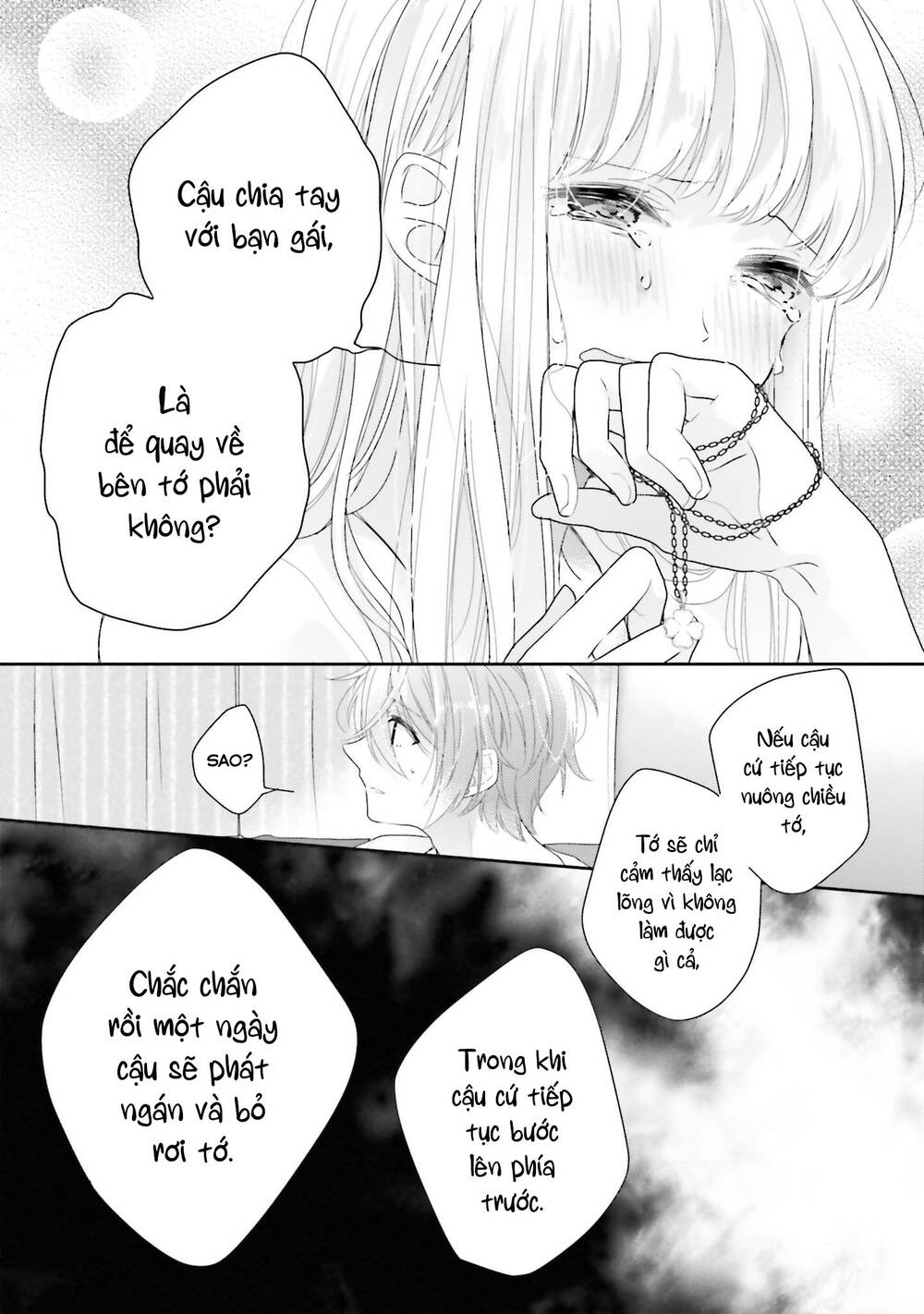 Dramatic Irony - Chương 15