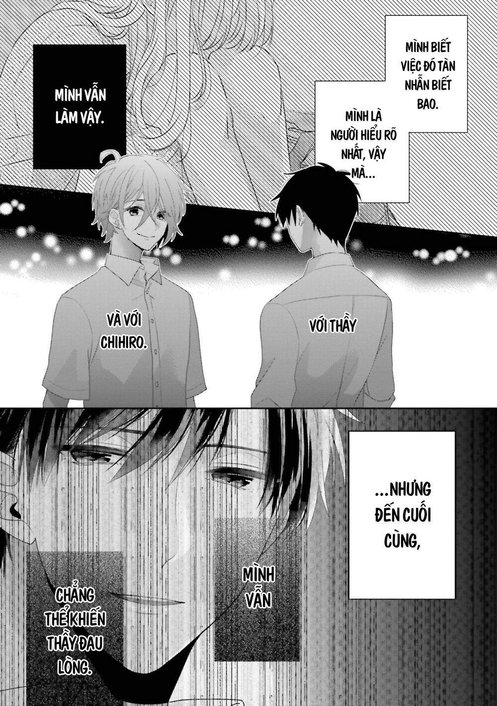 Dramatic Irony - Chương 15
