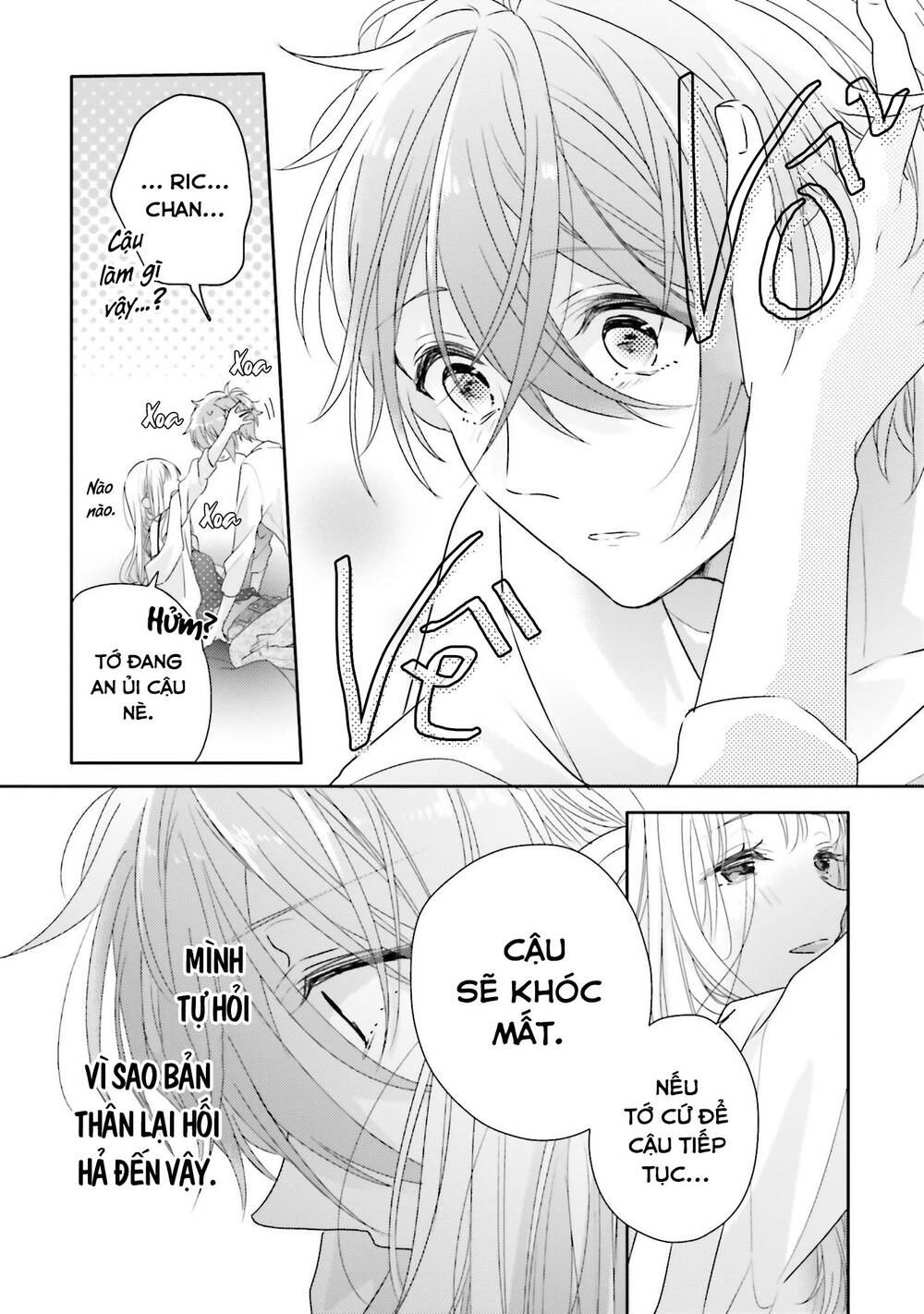 Dramatic Irony - Chương 16