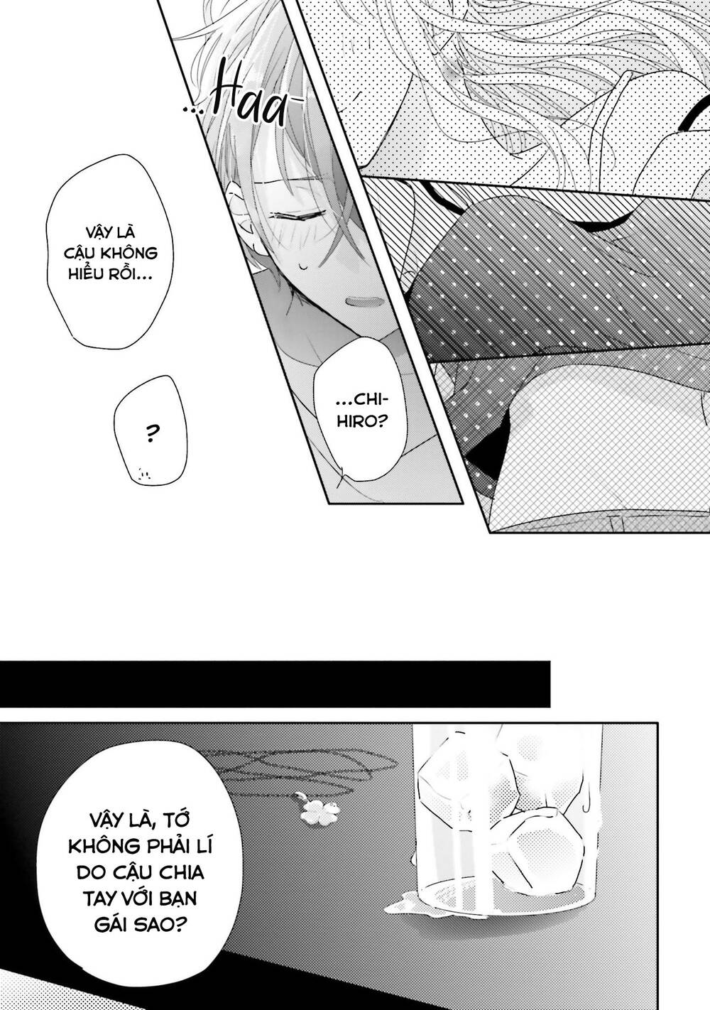 Dramatic Irony - Chương 16