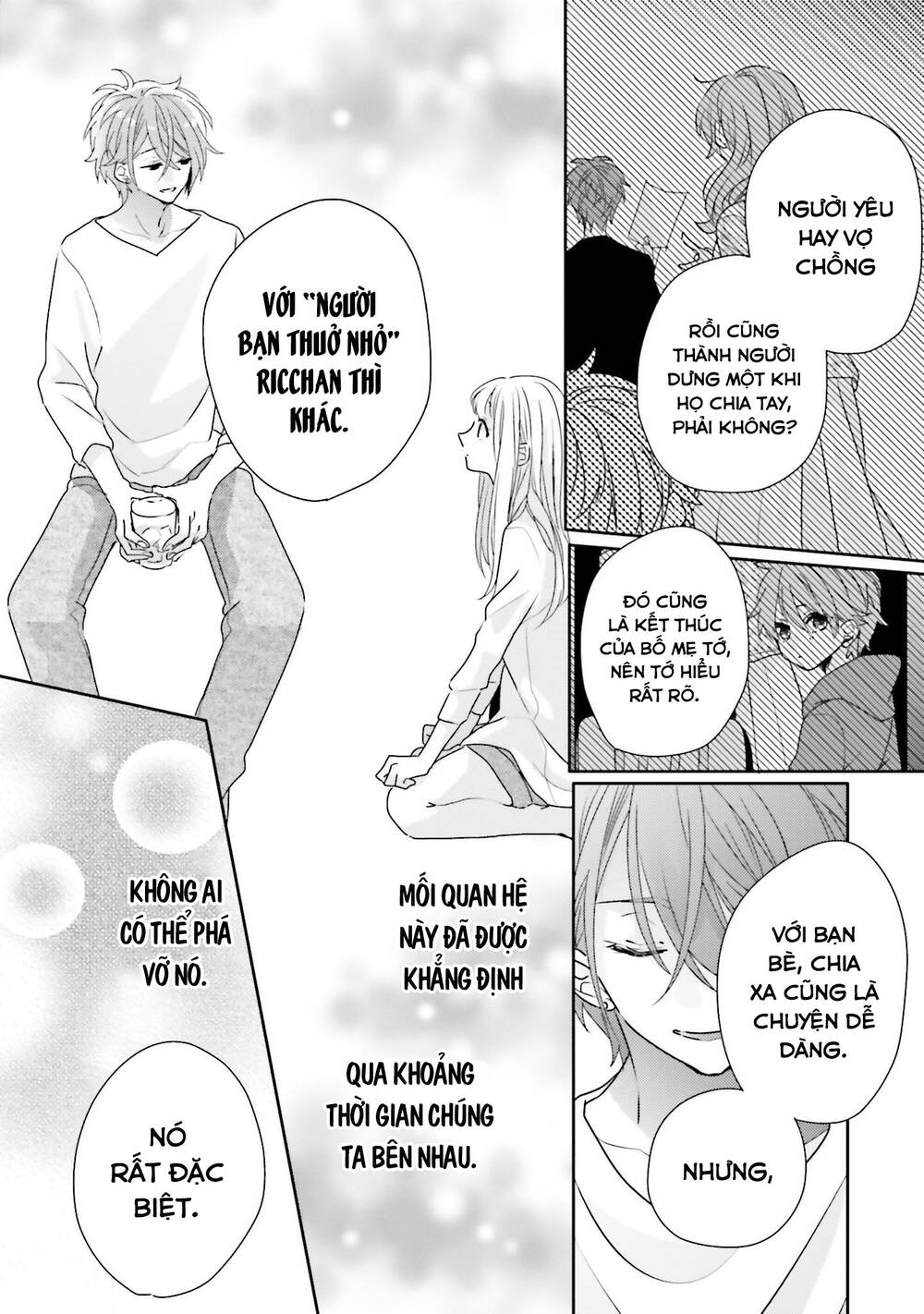 Dramatic Irony - Chương 16
