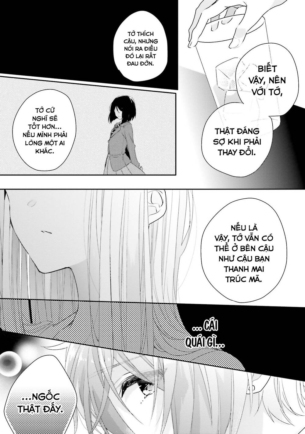 Dramatic Irony - Chương 16