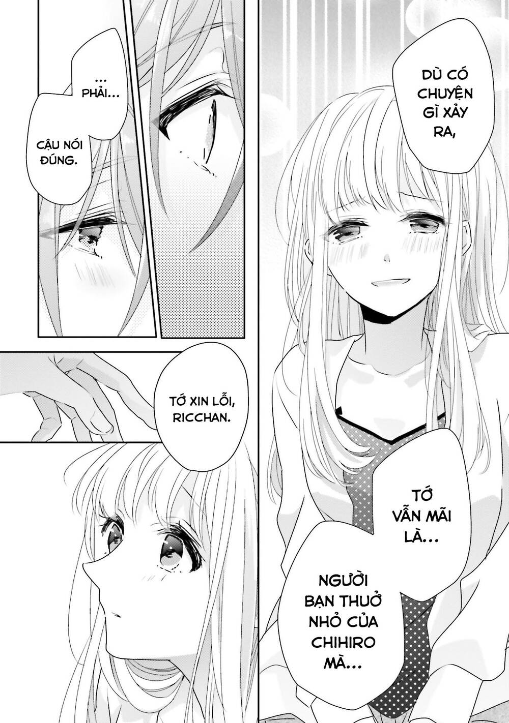 Dramatic Irony - Chương 16