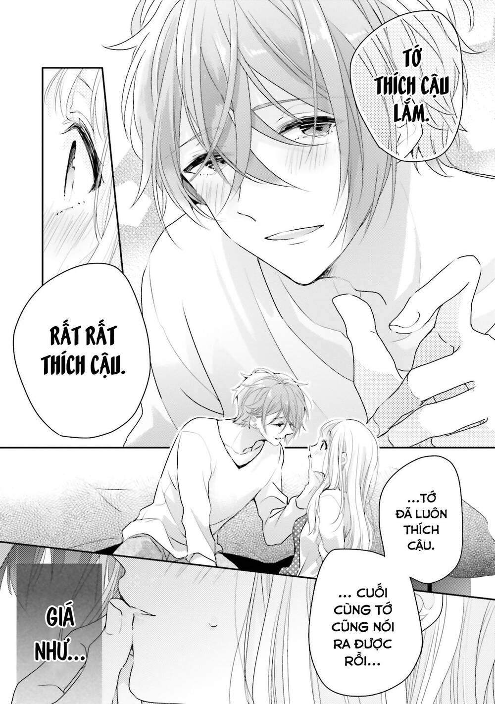 Dramatic Irony - Chương 16